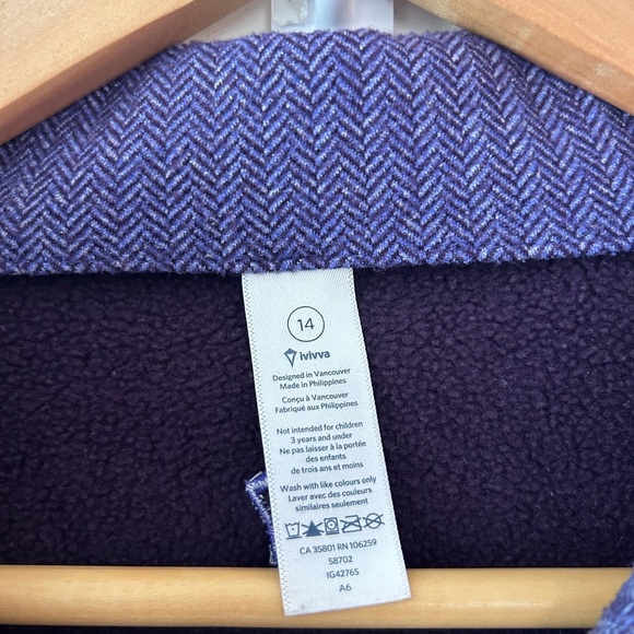 IVIVVA Thick Fleece Purple Zip Up Athletic Jacket - Picture 3 of 6